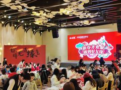 -好友缘酒家(会展中心店)