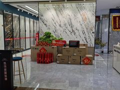 -居然之家(香河店)