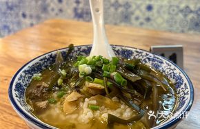 Old Duck Soup with Rice