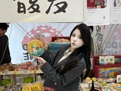 -万象汇