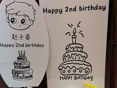 -尚宴(盛世广场·食尚街店)