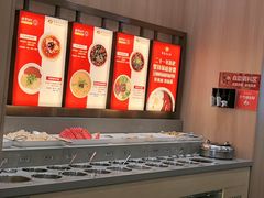 -蜀留香火锅(社会山店)