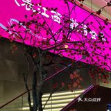 南昌新店丨宴请首选，赣菜代表性餐厅
