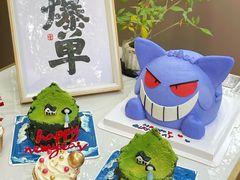 -慕可创意美学·定制CAKE·微景观蛋糕(总店)