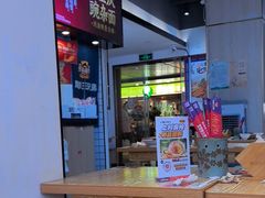 -魔都三兄弟酸辣粉·蘸卤炸串(虹桥万科店)