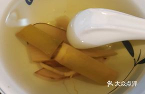 Sea Coconut, Tuberose Root, and Sugarcane Soup