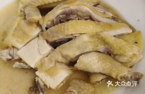 Signature Barrel Chicken