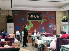 大堂-紫光园(燕郊总店)