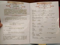 -贺绿汀音乐厅