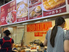 -恒兴发茶店(水巷口店)