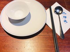 -大牌大·传统杭帮菜(湖滨店)