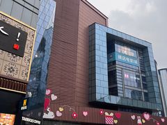 -苏宁广场·城市奥特莱斯(天府立交店)