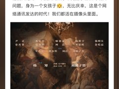 -保利万和CFR国际影城(钱江世纪城店)