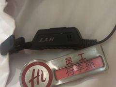 -海底捞火锅(宜欣城店)