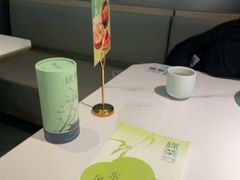 -杭州湖滨in77