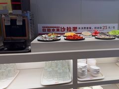 -豪享来中西餐厅(隆昌店)