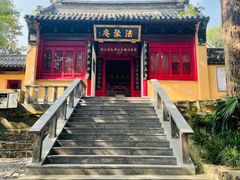 -狼山风景名胜区