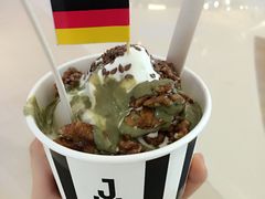 -JW德国冻酸奶Frozen Yogurt(龙湖成都滨江天街店)