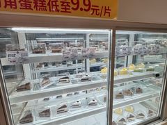 -华冠折扣超市(长阳店)