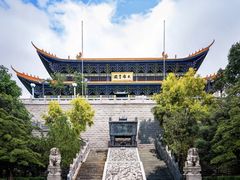 -梅州天地人花园酒店(梅县人民广场店)