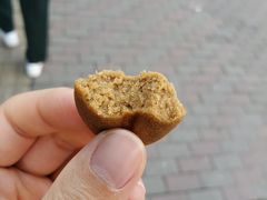 -莫朗核桃饼(虹泉路店)
