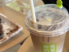-奈雪的茶(金鹰广场店)