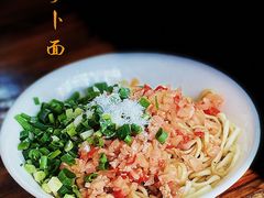 -刘臣街燃面