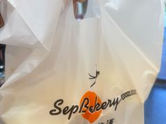 -九月生活(江汉店)