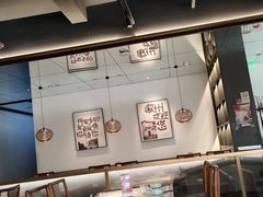 -大鱼徽州·寻味徽菜(星光总店)