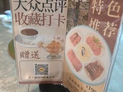 -广东胜利宾馆西关粤中餐厅