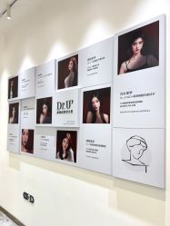 -Dr.U博士医疗美容医院