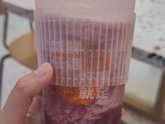 -优茶手作(凯邦店)