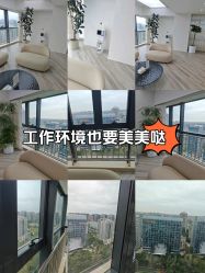 -HEYAN荷妍专业脱毛连锁机构