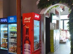 -老蒲鲜·地标·非遗美食(涵江店)