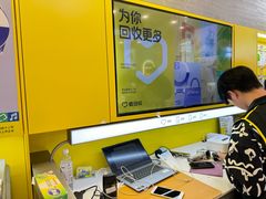 -爱回收(五角场万达店)
