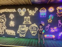-枫花园汽车电影院(朝阳公园店)