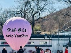 -白水寺森林公园