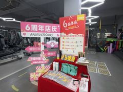 -VS私人健身工作室