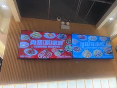 -龍歌自助小火锅(秦淮水游城店)