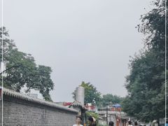 -伊隆斋(什刹海店)