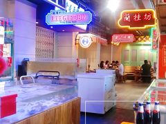 -十六蒲(桂林路店)