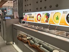 -呷哺呷哺(王府井喜悦店)