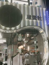 -魔型社