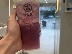 -古茗(同安乐海店)