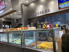 面包甜点陈列柜-糖涩(新佳丽店)