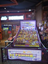 -卡通尼乐园(新达汇三林店)