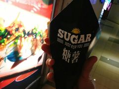 -SUGAR糖薯·章鱼烧(鹏欣水游城店)