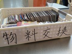 -杭州大厦购物城
