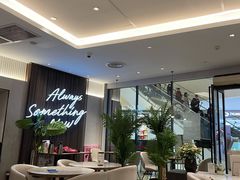 大堂-必胜客(城西银泰店)