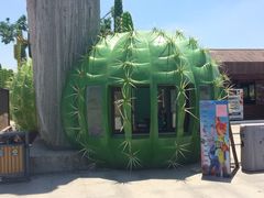 -南通洲际绿博园